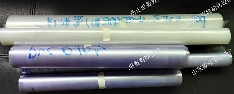 联系我们-腾龙公司在线客服-13408888125-电话微信同步
