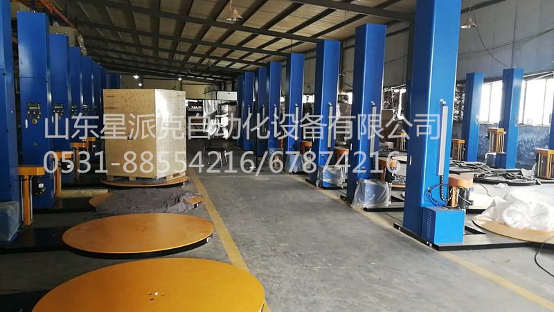 联系我们-腾龙公司在线客服-13408888125-电话微信同步